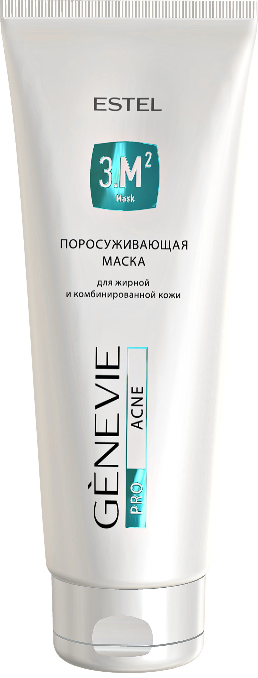 Поросуживающая маска для жирной и комбинированной кожи GENEVIE PRO ACNE