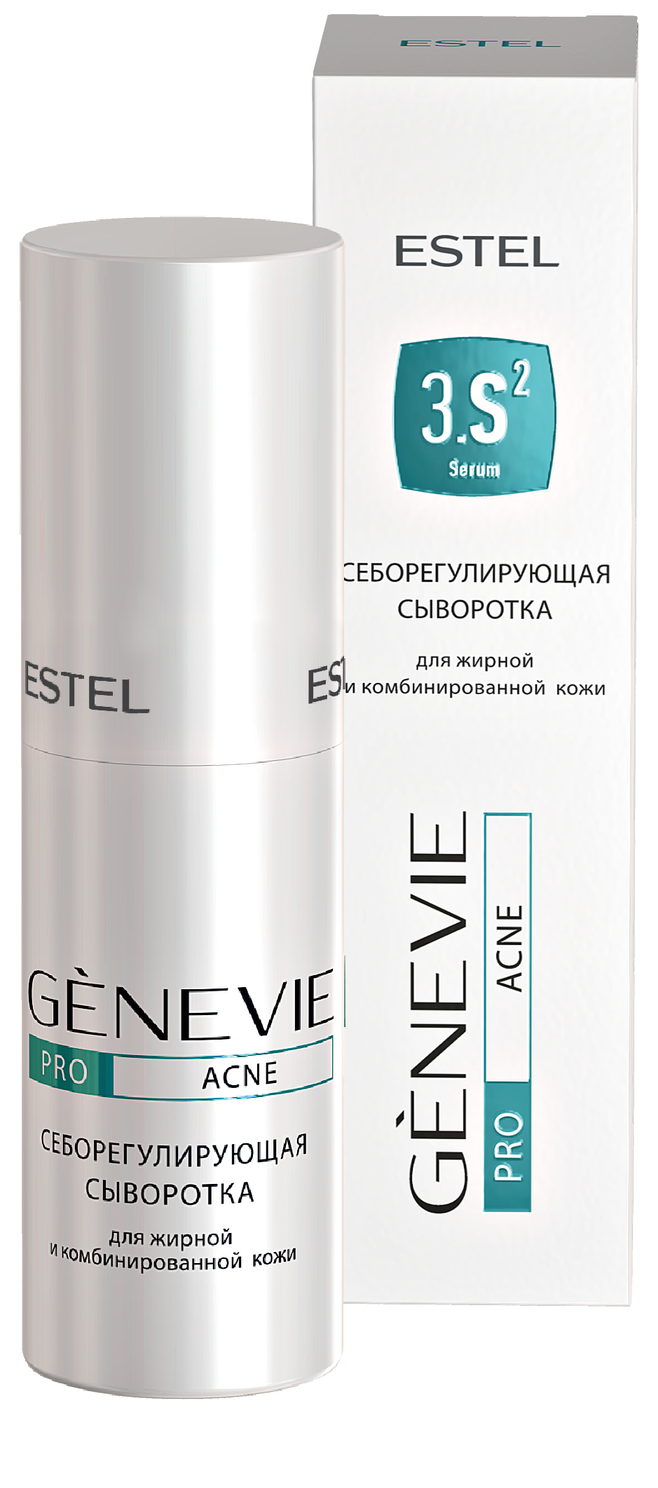 Себорегулирующая сыворотка для жирной и комбинированной кожи GENEVIE PRO ACNE