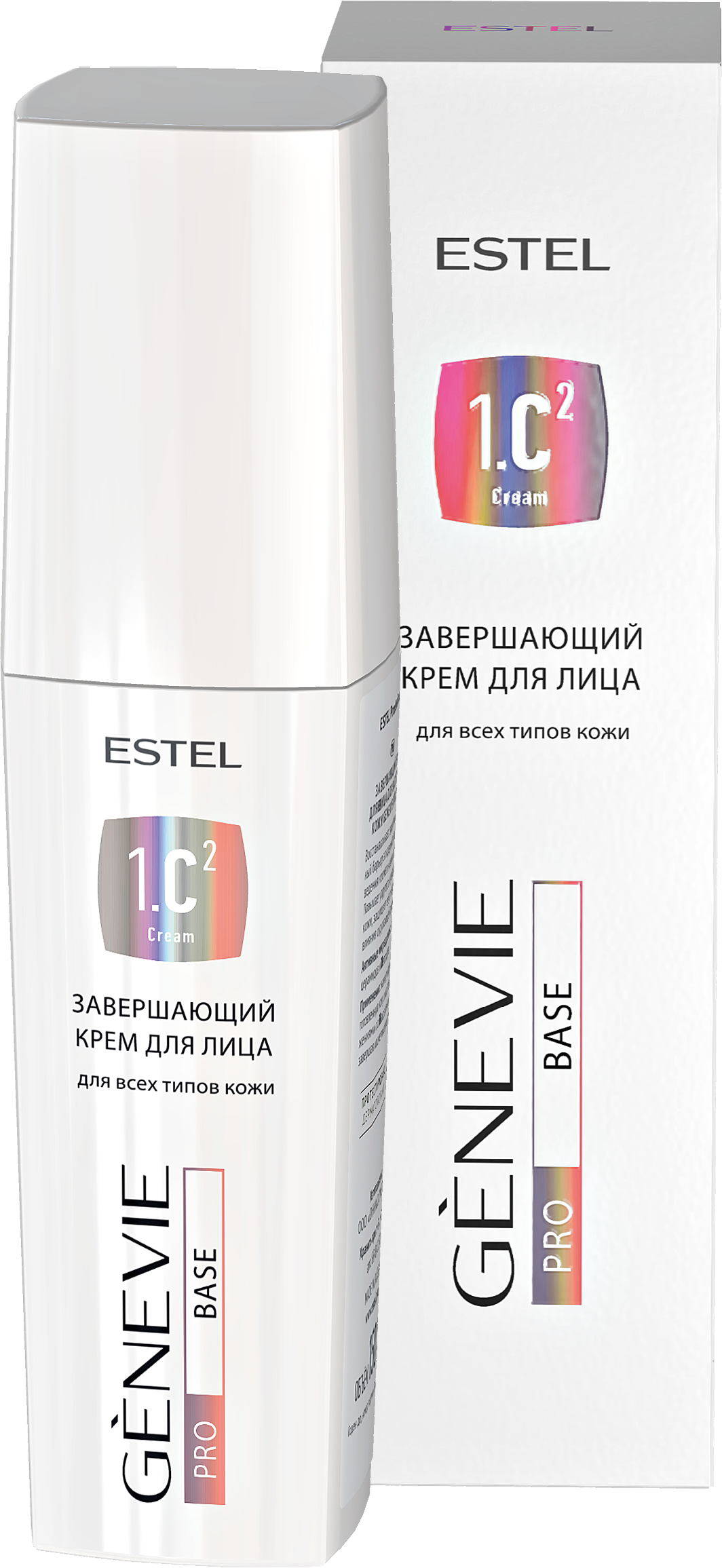 Завершающий крем для лица для всех типов кожи GENEVIE PRO BASE
