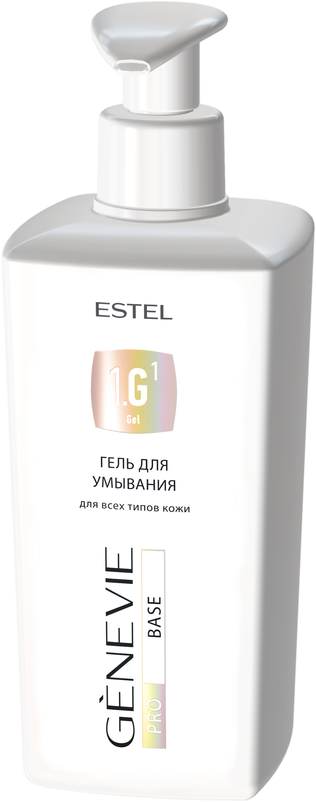 Гель для умывания для всех типов кожи GENEVIE PRO BASE