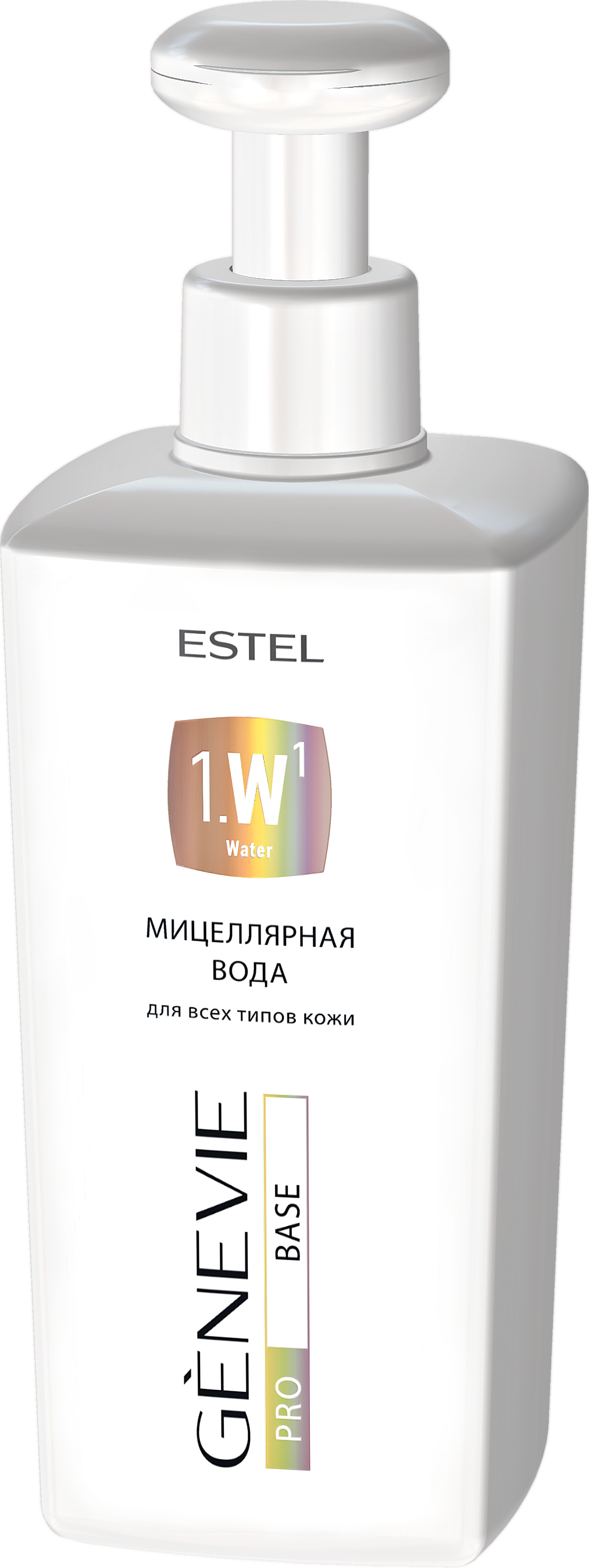Мицеллярная вода для всех типов кожи GENEVIE PRO BASE
