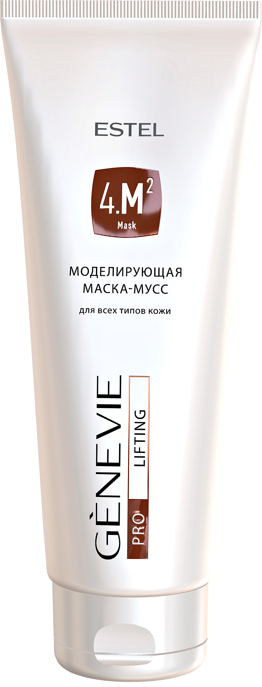Моделирующая маска-мусс для всех типов кожи GENEVIE PRO LIFTING