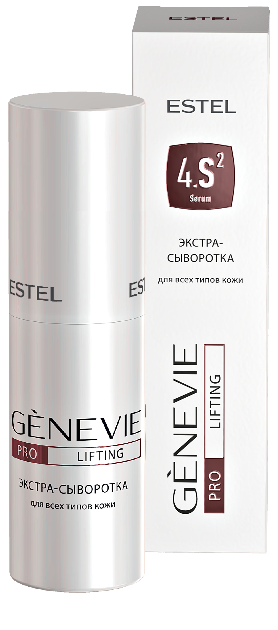 Экстра-сыворотка для всех типов кожи GENEVIE PRO LIFTING