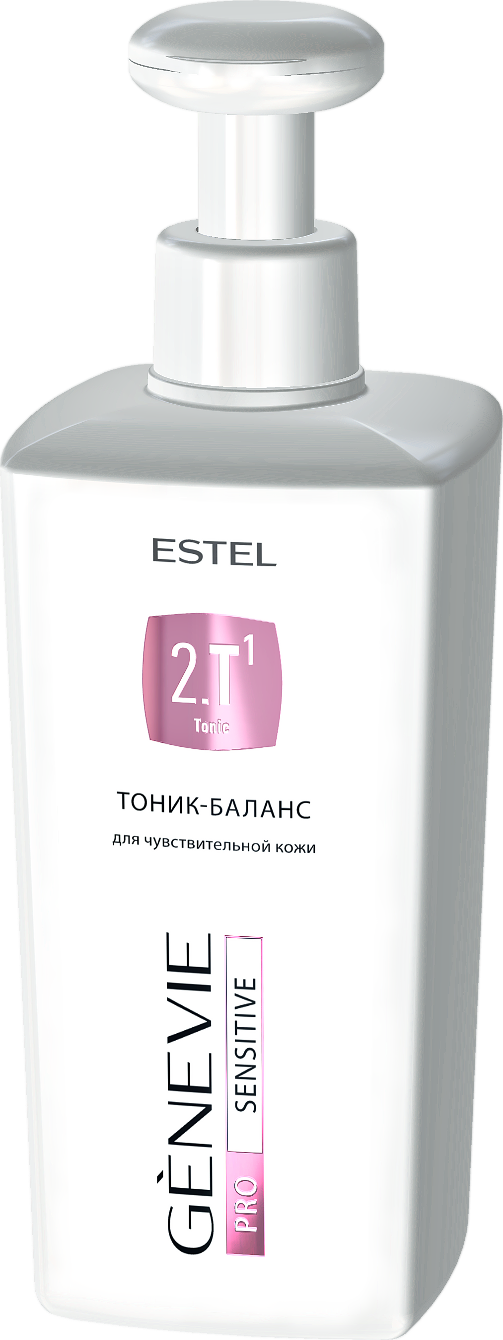 Тоник-баланс для чувствительной кожи GENEVIE PRO SENSITIVE