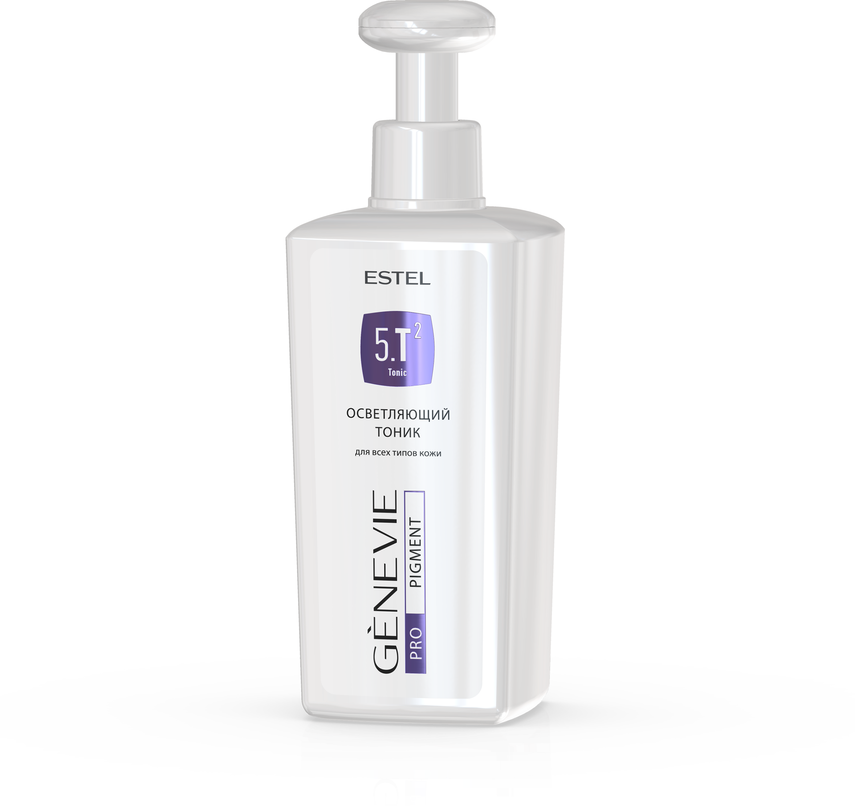 Осветляющий тоник для всех типов кожи GENEVIE PRO PIGMENT, 500 мл