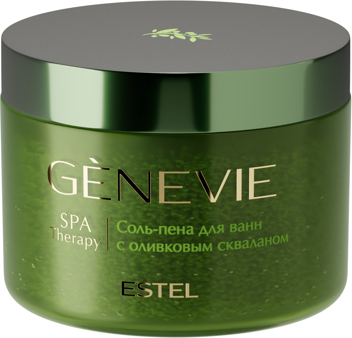 Соль-пена для ванн с оливковым скваланом «SPA-терапия» GENEVIE, 500 мл