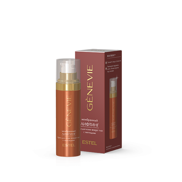 Лифтинг-крем для зрелой кожи вокруг глаз GENEVIE Eye Lifting Expert