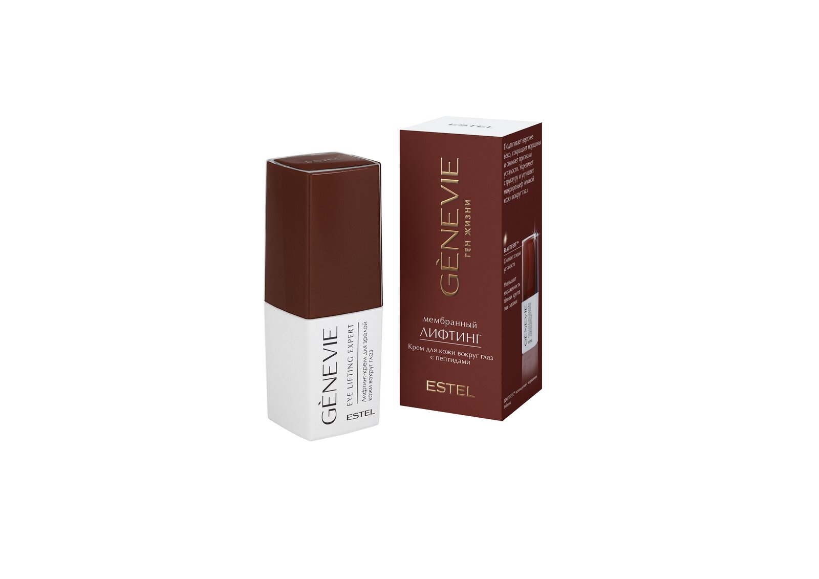 Лифтинг-крем для зрелой кожи вокруг глаз GENEVIE Eye Lifting Expert