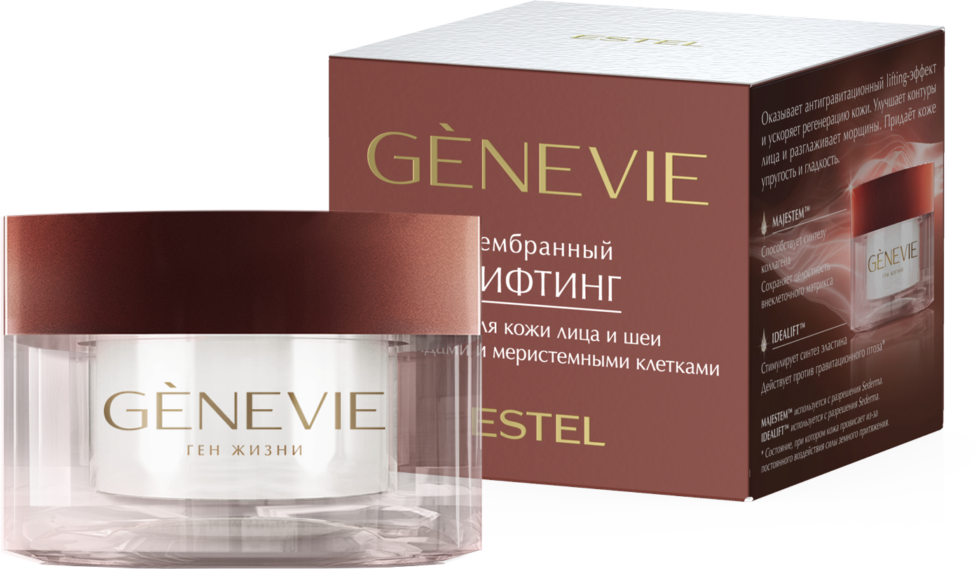 Лифтинг-крем для моделирования зрелой кожи лица и шеи GENEVIE Lifting Expert