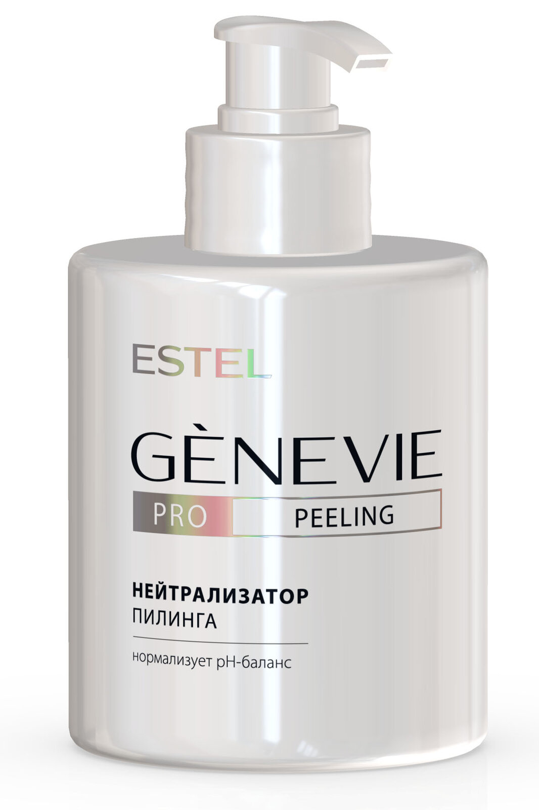 Нейтрализатор пилинга GENEVIE PRO PEELING
