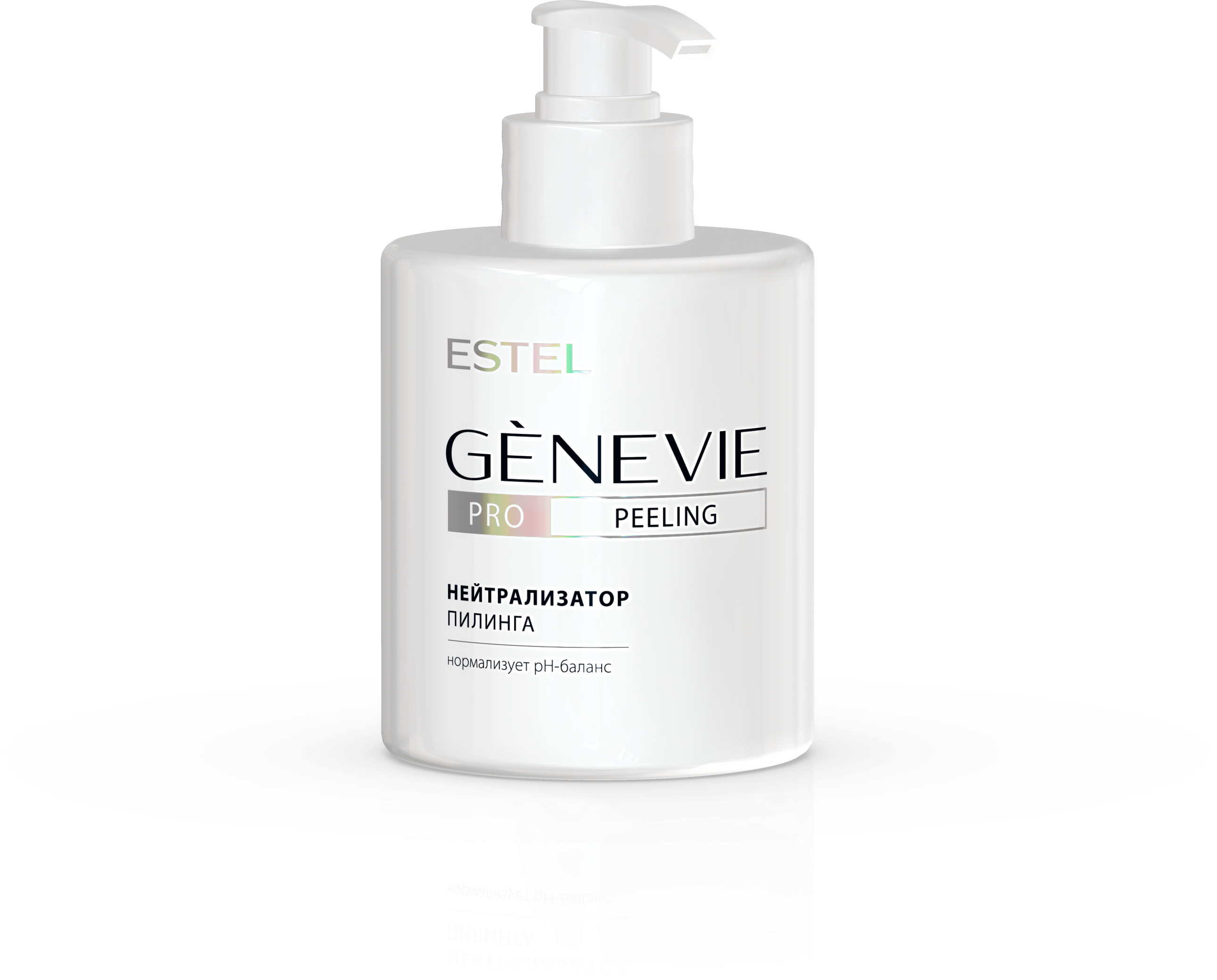 Нейтрализатор пилинга GENEVIE PRO PEELING