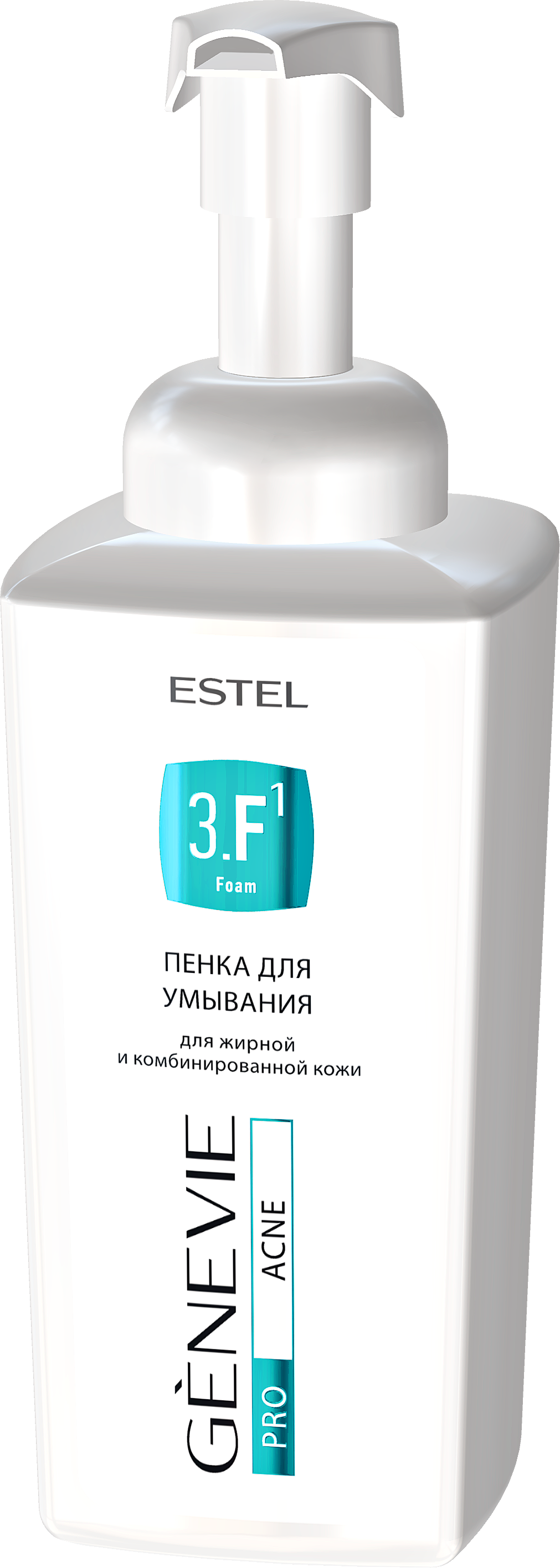 Пенка для умывания для жирной и комбинированной кожи GENEVIE PRO ACNE