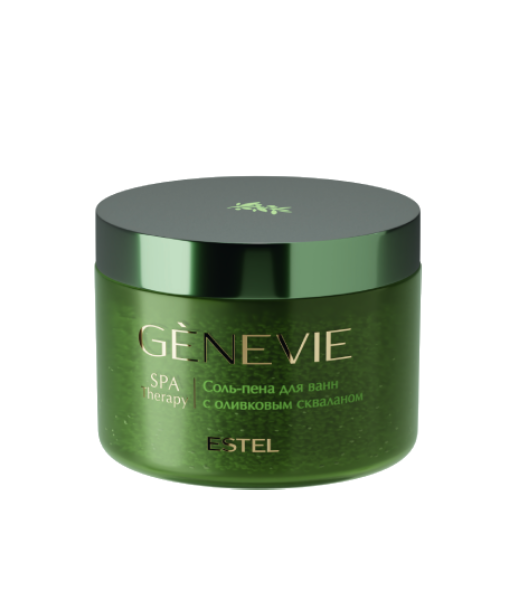Соль-пена для ванн с оливковым скваланом «SPA-терапия» GENEVIE, 500 мл