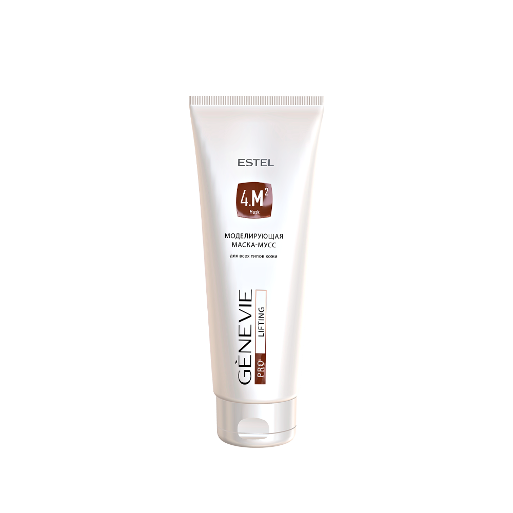 Моделирующая маска-мусс для всех типов кожи GENEVIE PRO LIFTING