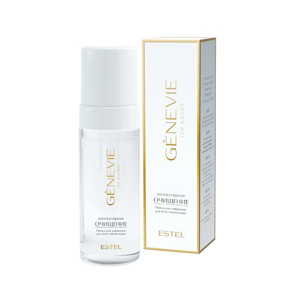 Пенка для умывания для всех типов кожи