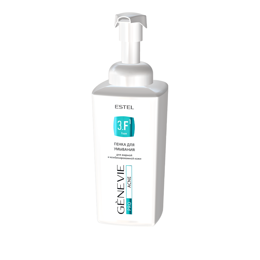 Пенка для умывания для жирной и комбинированной кожи GENEVIE PRO ACNE