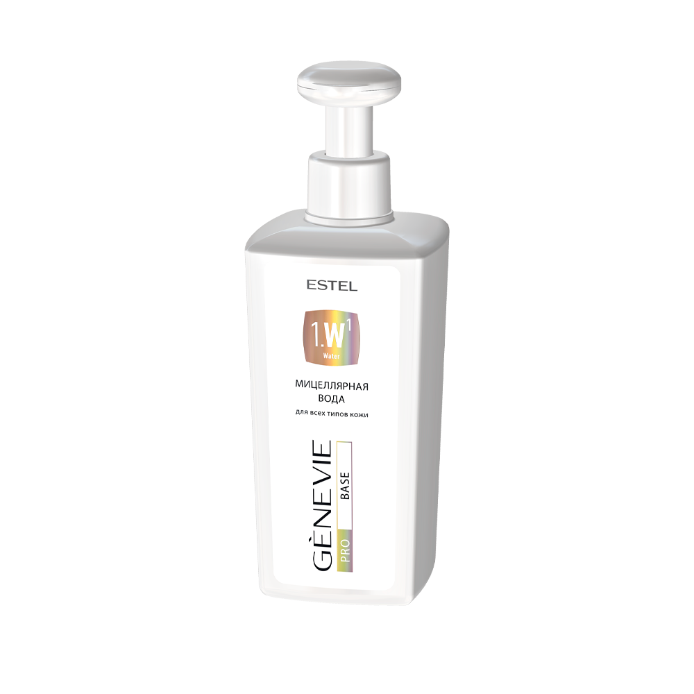 Мицеллярная вода для всех типов кожи GENEVIE PRO BASE