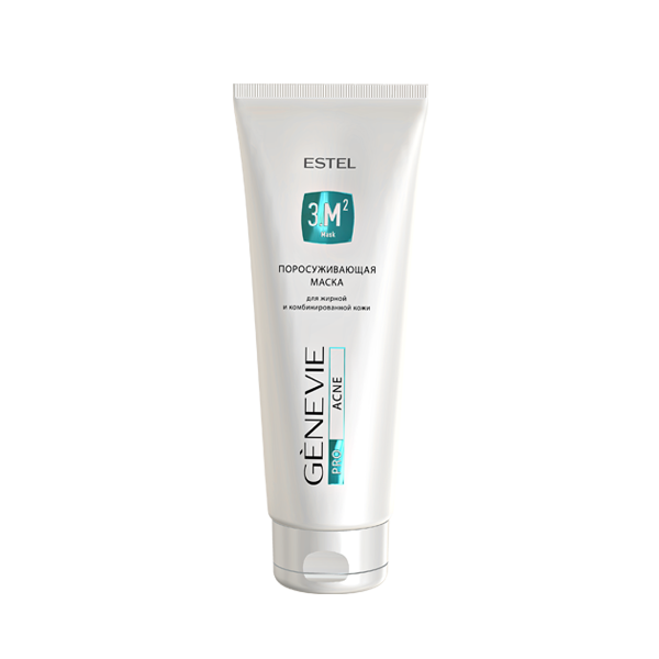 Поросуживающая маска для жирной и комбинированной кожи GENEVIE PRO ACNE, 50 мл