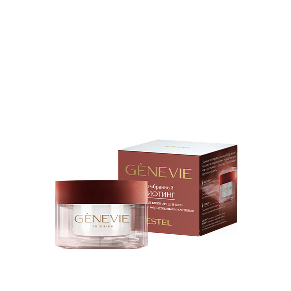Лифтинг-крем для моделирования зрелой кожи лица и шеи GENEVIE Lifting Expert