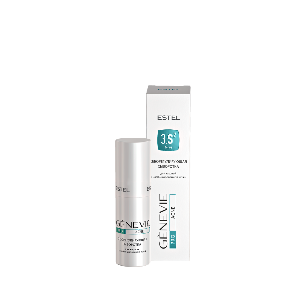 Себорегулирующая сыворотка для жирной и комбинированной кожи GENEVIE PRO ACNE