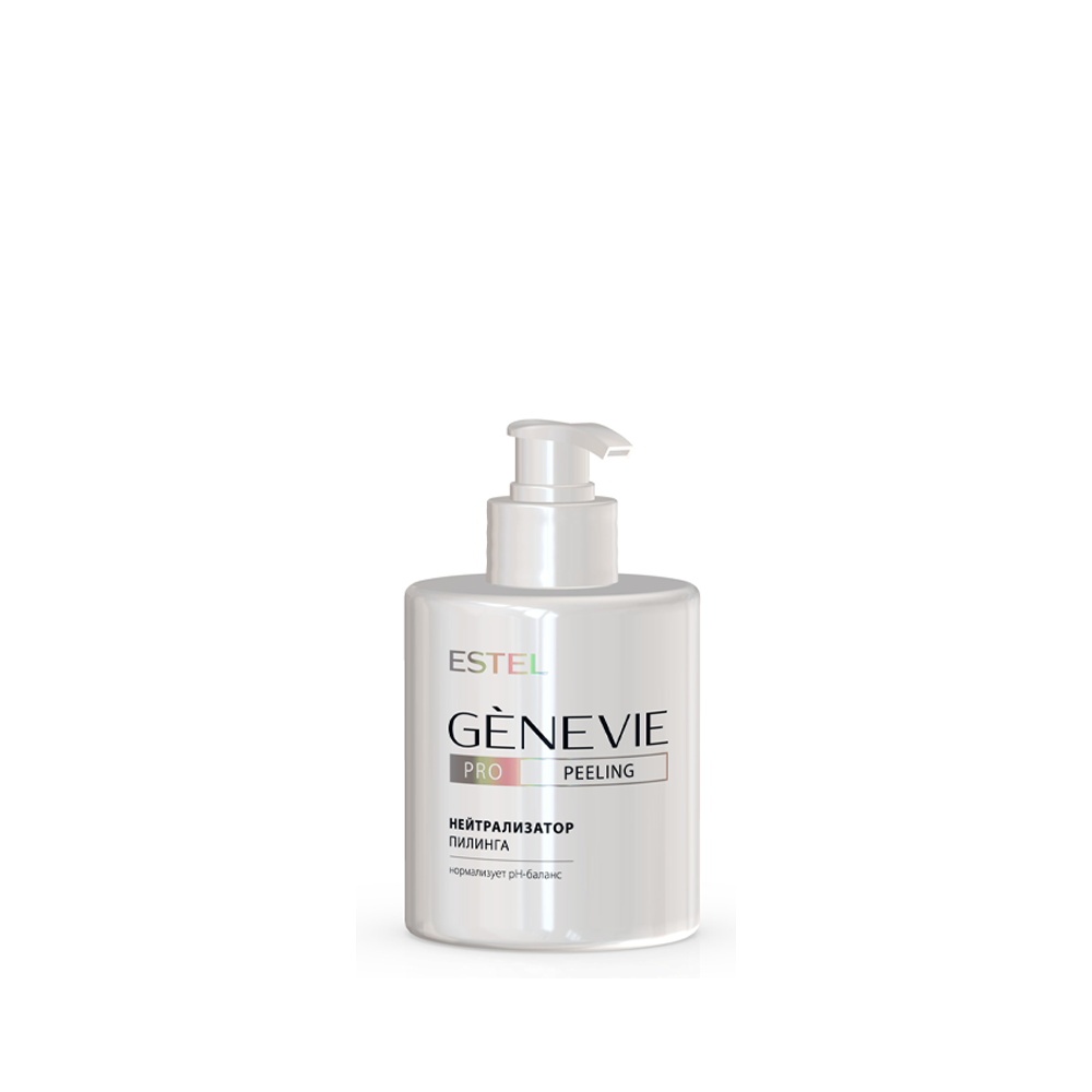 Нейтрализатор пилинга GENEVIE PRO PEELING