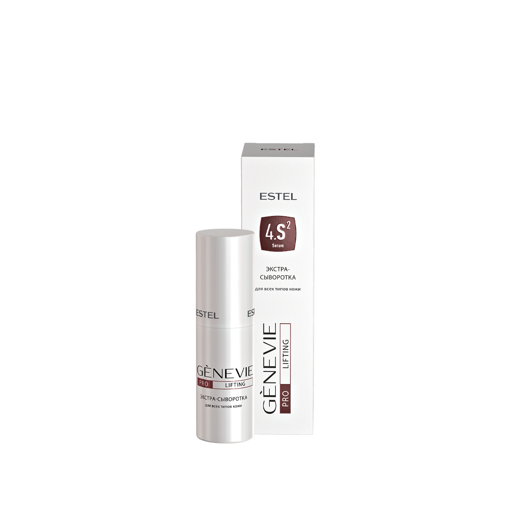 Экстра-сыворотка для всех типов кожи GENEVIE PRO LIFTING